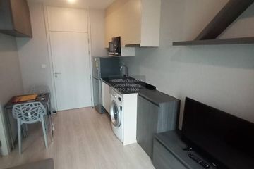 1 Bedroom Condo for rent in Noble Revolve Ratchada, Huai Khwang, Bangkok near MRT Thailand Cultural Centre