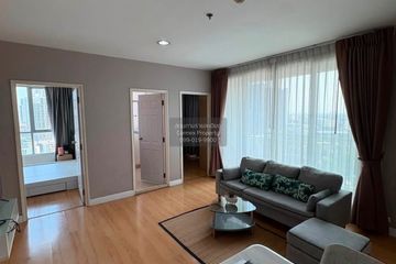 2 Bedroom Condo for rent in Life @ Sukhumvit 65, Phra Khanong Nuea, Bangkok near BTS Phra Khanong