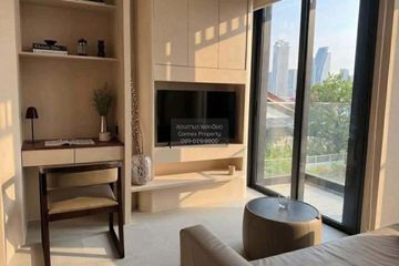 1 Bedroom Condo for rent in Cooper Siam, Rong Mueang, Bangkok near BTS National Stadium