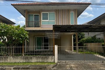 2 Bedroom House for rent in Kanasiri Wongwaen Rama 5, Sala Klang, Nonthaburi