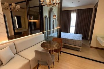 1 Bedroom Condo for rent in Supalai Loft Prajadhipok - Wongwian Yai, Somdet Chao Phraya, Bangkok near BTS Prajadhipok