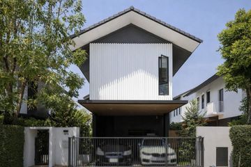 2 Bedroom Villa for sale in Noble Gable Watcharapol, Khlong Thanon, Bangkok