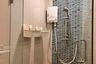 1 Bedroom Condo for rent in The Sky Sukhumvit 103/4, Bang Na, Bangkok near BTS Udom Suk