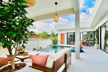 3 Bedroom Villa for sale in Maret, Surat Thani