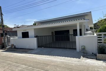 4 Bedroom House for sale in Khlong Kum, Bangkok