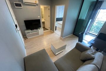 1 Bedroom Condo for sale in iCondo Green Space Sukhumvit 77 Phase 2, Lat Krabang, Bangkok