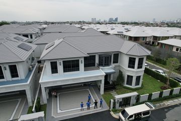 4 Bedroom House for Sale or Rent in Narasiri Krungthep Kreetha, Hua Mak, Bangkok