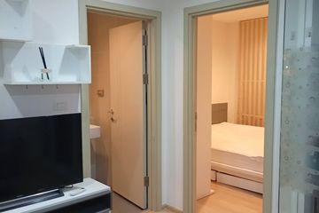 1 Bedroom Condo for sale in The Base Rama 9 - Ramkhamhaeng, Hua Mak, Bangkok near MRT Ramkhamhaeng 12