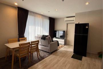 2 Bedroom Condo for rent in Ideo Mobi Sukhumvit East Point, Bang Na, Bangkok near BTS Bang Na