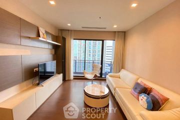 2 Bedroom Condo for rent in Ivy Ampio, Huai Khwang, Bangkok near MRT Phra Ram 9
