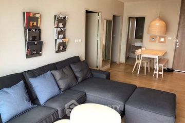 2 Bedroom Condo for rent in Noble Reveal, Phra Khanong Nuea, Bangkok near BTS Thong Lo
