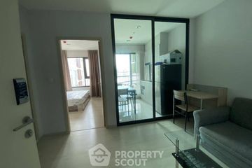 1 Bedroom Condo for sale in Life Pinklao, Bang Yi Khan, Bangkok near MRT Bang Yi Khan
