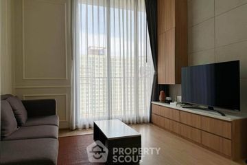 1 Bedroom Condo for Sale or Rent in Centric Ratchayothin, Chan Kasem, Bangkok near BTS Ratchayothin