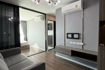 1 Bedroom Condo for sale in The Origin Ramintra 83 Station, Ram Inthra, Bangkok near MRT Synphaet