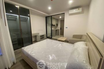 1 Bedroom Condo for sale in SOHO Bangkok Ratchada, Huai Khwang, Bangkok near MRT Huai Khwang