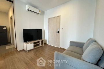 1 Bedroom Condo for sale in Metris Rama 9-Ramkhamhaeng, Hua Mak, Bangkok near MRT Ramkhamhaeng 12