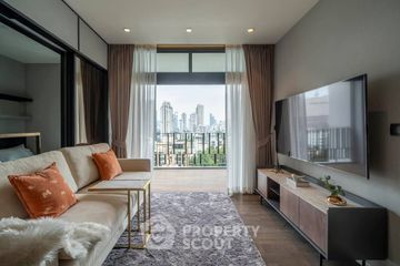 2 Bedroom Condo for sale in MUNIQ Sukhumvit 23, Khlong Toei Nuea, Bangkok near MRT Sukhumvit