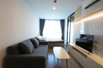 Condo for sale in The origin Ratchada - Ladprao, Chan Kasem, Bangkok near MRT Lat Phrao