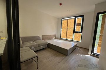1 Bedroom Condo for sale in ONEDER Kaset, Lat Yao, Bangkok near Airport Rail Link Bang Khen