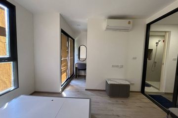 1 Bedroom Condo for sale in ONEDER Kaset, Lat Yao, Bangkok near Airport Rail Link Bang Khen