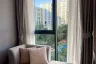 Condo for rent in The Base Rise, Wichit, Phuket