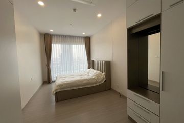 1 Bedroom Condo for rent in Supalai Premier Si Phraya - Samyan, Maha Phruettharam, Bangkok near MRT Sam Yan