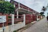 Land for sale in Nong Kae, Prachuap Khiri Khan
