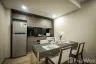 1 Bedroom Condo for rent in Klass Condo Langsuan, Lumpini, Bangkok near BTS Chit Lom