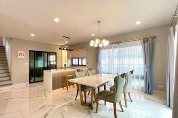 4 Bedroom House for Sale or Rent in Setthasiri Bangna-Suvarnabhumi, Racha Thewa, Samut Prakan