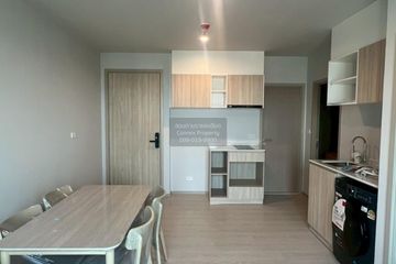 2 Bedroom Condo for rent in Nue Mega Plus Bangna, Bang Kaeo, Samut Prakan