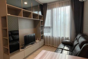 2 Bedroom Condo for rent in Chewathai Kaset-Nawamin, Sena Nikhom, Bangkok