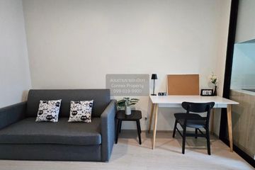 1 Bedroom Condo for rent in Nue Noble Ratchada-Lat Phrao, Chan Kasem, Bangkok near MRT Lat Phrao
