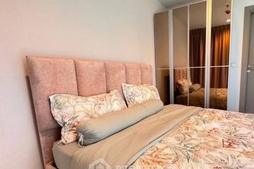 1 Bedroom Condo for sale in Life Asoke Rama 9, Makkasan, Bangkok near MRT Phra Ram 9