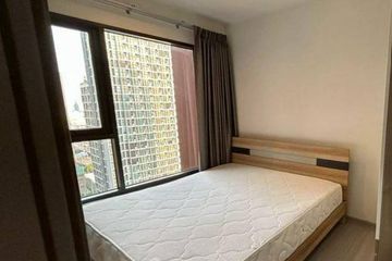 1 Bedroom Condo for sale in Life Asoke Hype, Makkasan, Bangkok near MRT Phra Ram 9