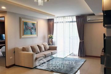 2 Bedroom Condo for rent in Baan Chan, Khlong Tan Nuea, Bangkok