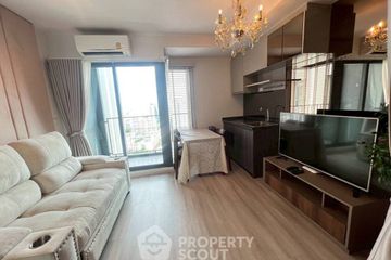1 Bedroom Condo for rent in Ideo Ratchada - Sutthisan, Din Daeng, Bangkok near MRT Sutthisan