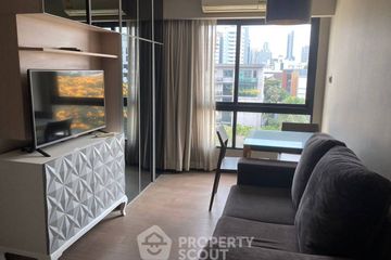 1 Bedroom Condo for rent in Tidy Thonglor, Khlong Tan Nuea, Bangkok near BTS Thong Lo