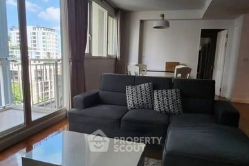 2 Bedroom Condo for rent in Baan Siri 31, Khlong Toei Nuea, Bangkok near BTS Phrom Phong