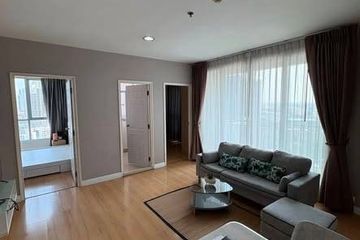 2 Bedroom Condo for rent in Life @ Sukhumvit 65, Phra Khanong Nuea, Bangkok near BTS Phra Khanong