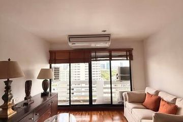 2 Bedroom Condo for rent in Sukhumvit Park, Khlong Toei, Bangkok near BTS Nana