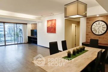 3 Bedroom Condo for rent in PREM Ruamrudee Condominium, Lumpini, Bangkok near BTS Ploen Chit