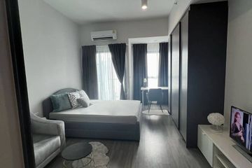 1 Bedroom Condo for rent in Ideo Chula - Samyan, Si Phraya, Bangkok near MRT Sam Yan