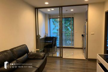 1 Bedroom Condo for rent in Rende Sukhumvit 23, Khlong Toei Nuea, Bangkok near BTS Asoke