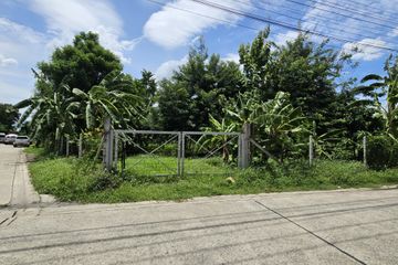 Land for sale in Samrong Nuea, Samut Prakan near BTS Samrong