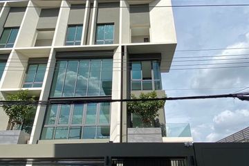 4 Bedroom House for Sale or Rent in Suan Luang, Bangkok near MRT Phatthanakan
