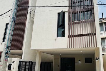 3 Bedroom House for Sale or Rent in Bang Chak, Bangkok near BTS Punnawithi