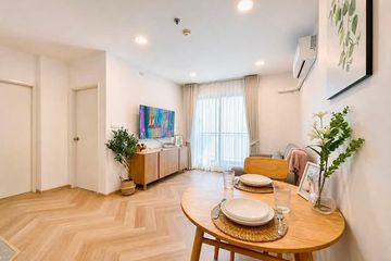 1 Bedroom Condo for sale in Centric Scene Sukhumvit 64, Bang Na, Bangkok near BTS Punnawithi
