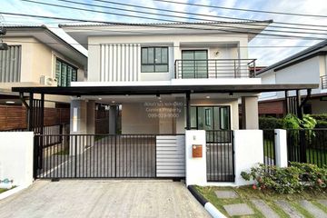 4 Bedroom House for sale in Zerene Petkasem-Buddhamonthon Sai 3, Nong Khang Phlu, Bangkok near MRT Phutthamonthon Sai 3