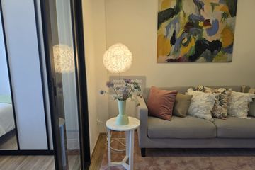1 Bedroom Condo for sale in THE STAGE Mindscape Ratchada - Huai Khwang, Huai Khwang, Bangkok near MRT Huai Khwang