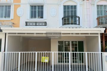 3 Bedroom Townhouse for sale in The Villa Rattanathibet, Tha It, Nonthaburi